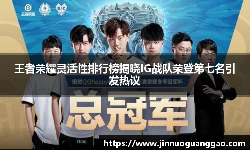 雷竞技RAYBET