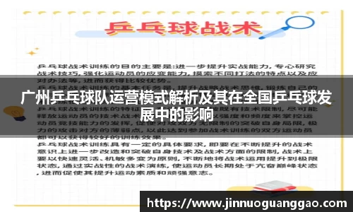 雷竞技官网