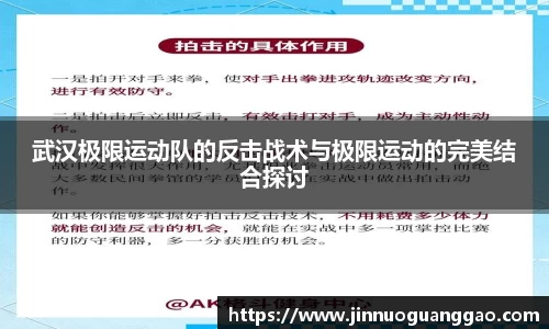 雷竞技官网