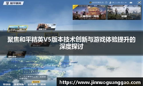 雷竞技