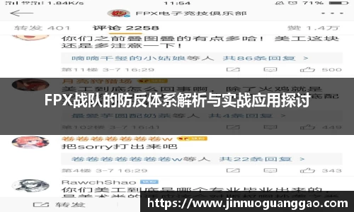 雷竞技官网地址