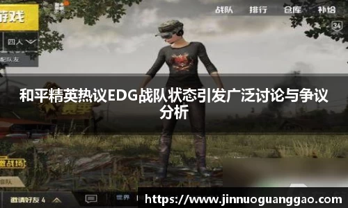 雷竞技官网