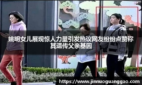 雷竞技官网