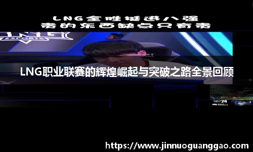 雷竞技