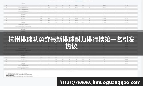 雷竞技RAYBET
