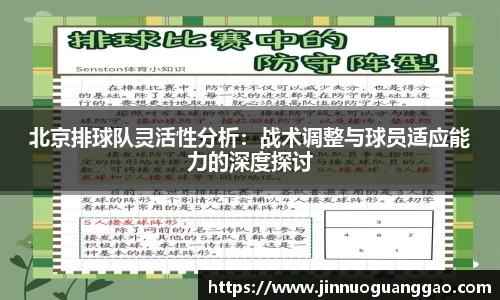 雷竞技