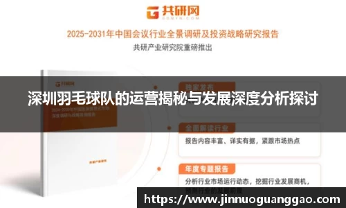 雷竞技官网