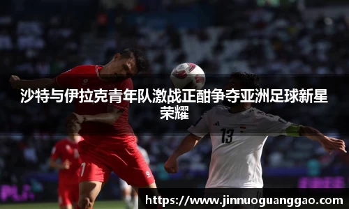雷竞技