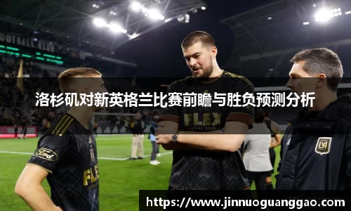 雷竞技官网