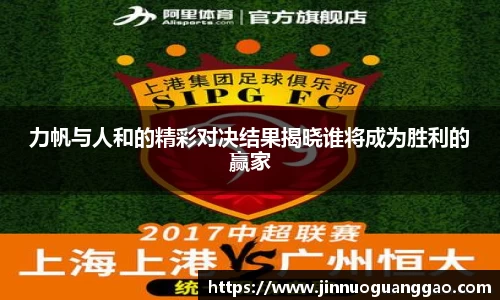 雷竞技RAYBET