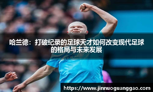 雷竞技官网