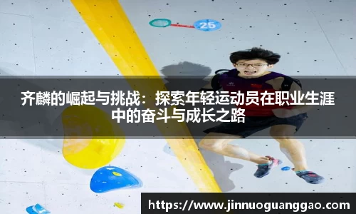 雷竞技官网地址
