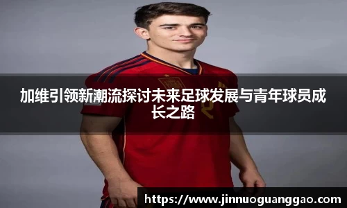 雷竞技RAYBET