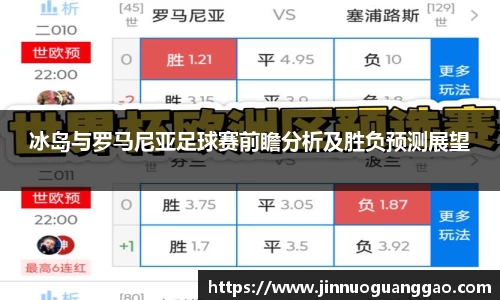 雷竞技官网地址