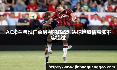 雷竞技