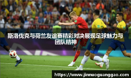 雷竞技
