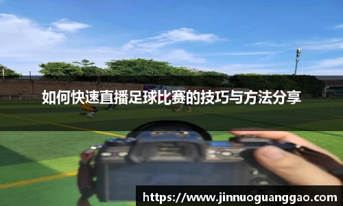 雷竞技官网地址