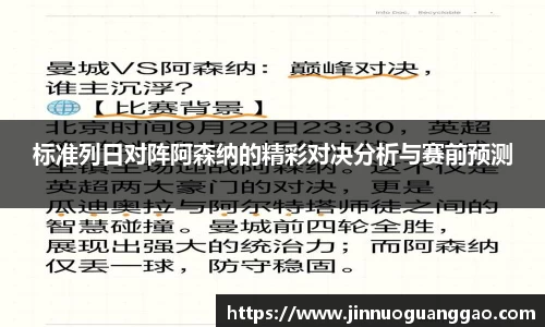 雷竞技官网地址