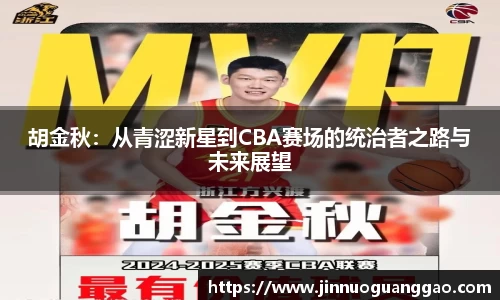 雷竞技