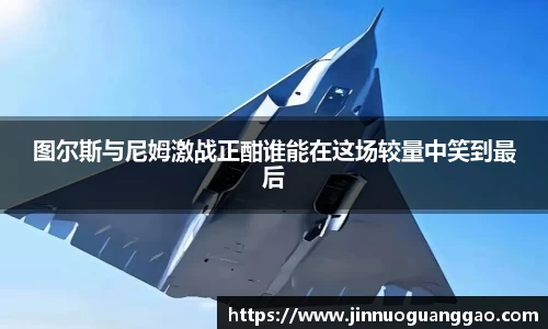 雷竞技官网