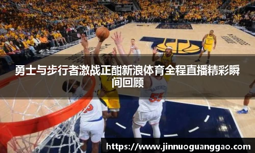 雷竞技官网