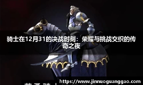 雷竞技RAYBET