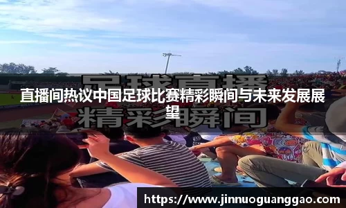 雷竞技官网地址