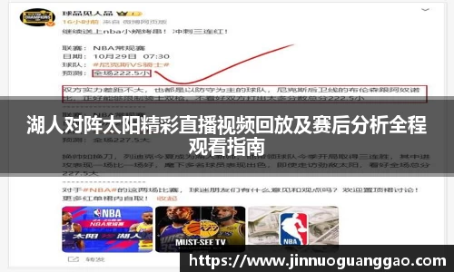 雷竞技