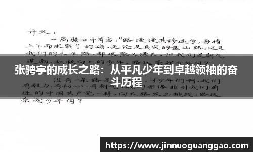 雷竞技官网